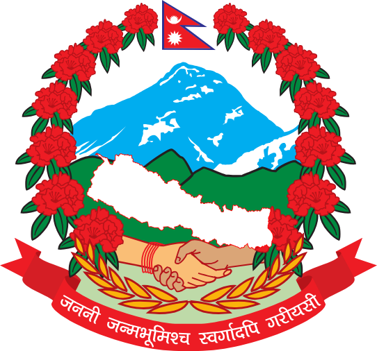 Nepal-Government